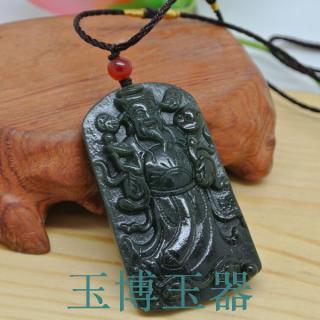 【玉博玉器 新疆和田玉青玉财神吊坠 青玉财神挂件】河南南阳玉博玉器