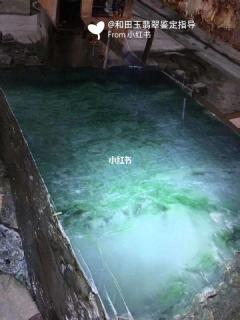和田碧玉玉料原石分析解读供大家区分参考